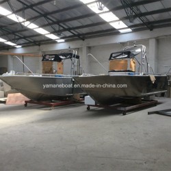 5.5m Strong Aluminum
