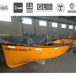 12p Fiberglass Rib Boat for Rescue and Survival (HTP55)