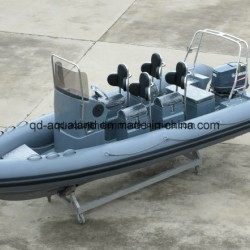 Aqualand 19feet 5.8m Rigid Inflatable Sports Boat/Rescue/Rib Patrol Boat (RIB580T)
