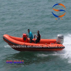 Air Bag Aluminium FRP Rigid Inflatalbe Rib Boats China