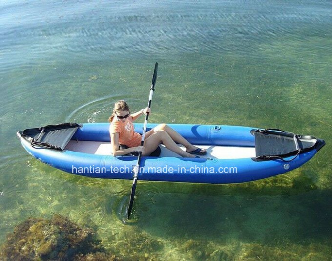 Hot Sale Inflatable Rubber Banana Boat Image1