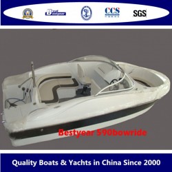 Fiberglass Speed550 Center Console Boat