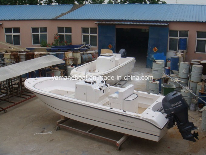 Fiberglass Speed Boat with Outboard Image1