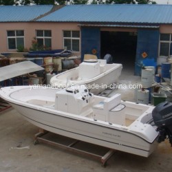 Fiberglass Speed Boat with Outboard