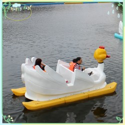 Fiberglass 2 or 4 Seats Water Pedal Boat (FLTP)