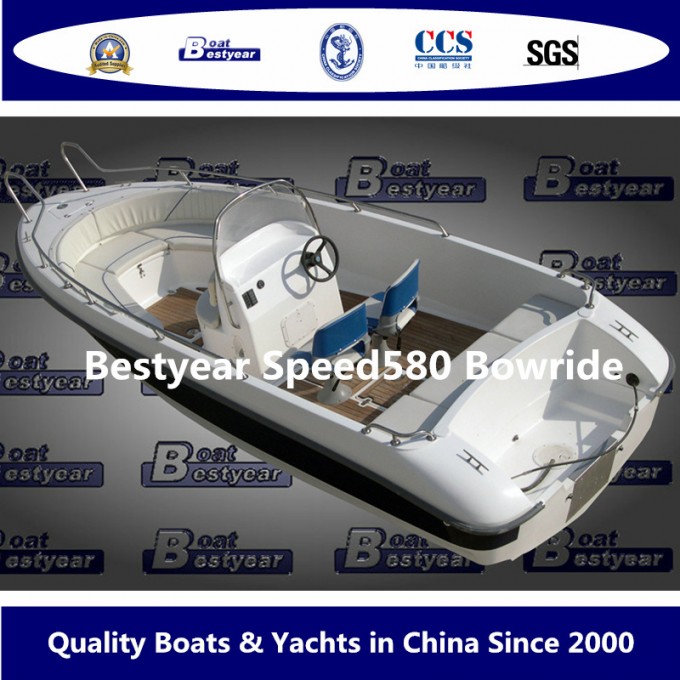 Fiberglass Boat of Speed580 Bowride Image1