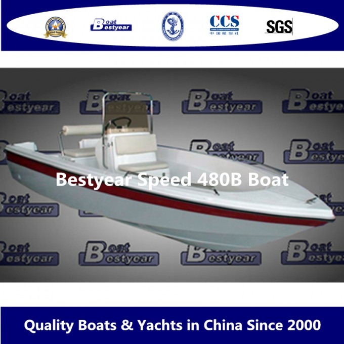 Fiberglass Fishing Boat-Speed480B Image1