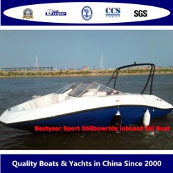 Sport 560bowride Inboard Ski Boat