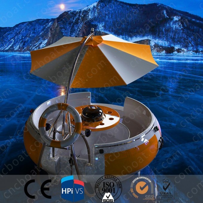 Fishing Boat for BBQ Image1