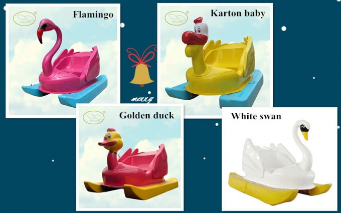 Safety Kayak Pedal Boat for Sale with 2&4 Seats (IQC) Image1