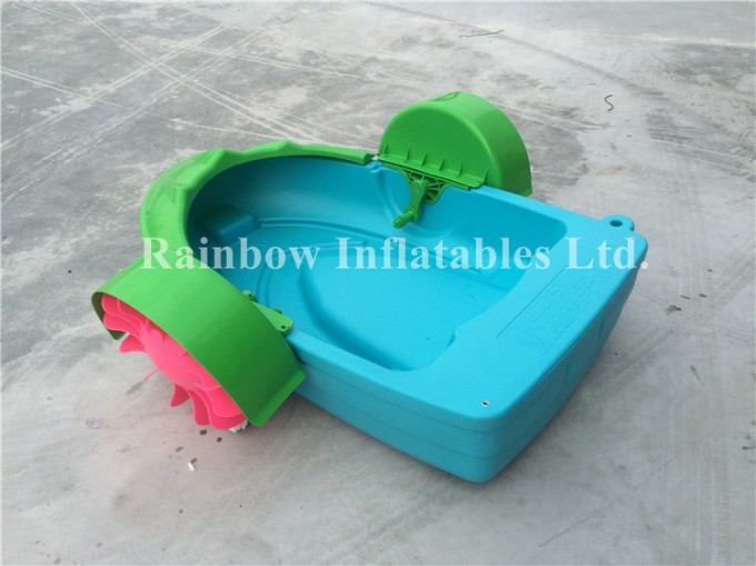 Rainbow New Design Water Boat for Sale Image1