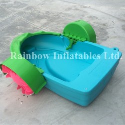 Rainbow New Design Water Boat for Sale