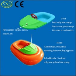 Rechargeable Battery Inflatable Pool Bumper Boat
