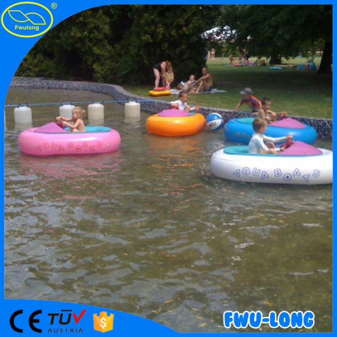Rechargeable Battery Animal Model Bumper Boat Image1