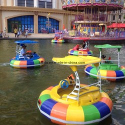 Laser Shot Round Bumper Boat for Outdoor Waterpark