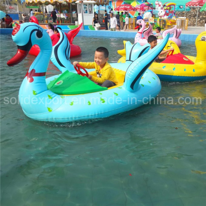 Most Popular Animal Design Tire Aqua Kids Electric Bumper Boats Image1