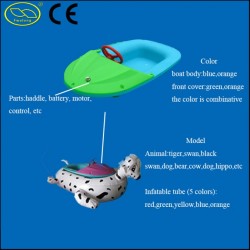 Animal Model Inflatable Pool Bumper Boat
