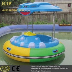 UFO Electric MP3 Player Indoor Outdoor Adult Laser Bumper Boat