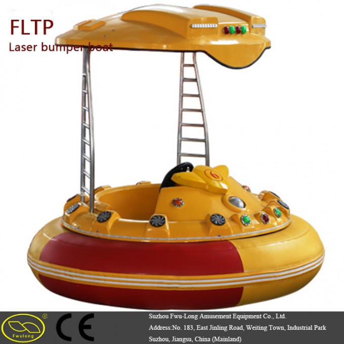 Original Manufacturer Small Lake / Beach Bumper Boat for Adult Image1