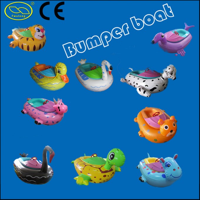 Coin Operated Inflatable Pool Bumper Boat Image1