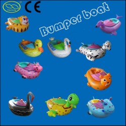 Coin Operated Inflatable Pool Bumper Boat