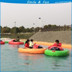 Animal Water Firber Grass Bumper Boat