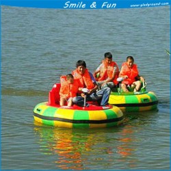 Bumper Boat for Adult with laser Gun Water Jetting