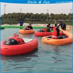 Animal Water FRP Bumper Boat Powred by Battery 12V 33ah for 1-2 Kids with FRP Body and PVC Tarpaulin