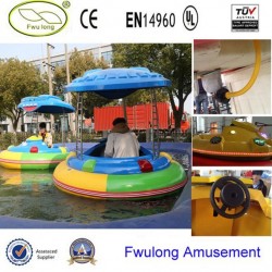 Fwulong Inflatable Battery Bumper Boat for Adult
