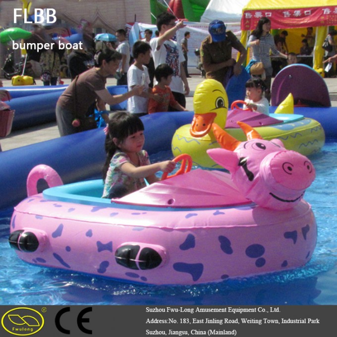 Electric Theme Park Bumper Boat with MP3 Player for Children Image1