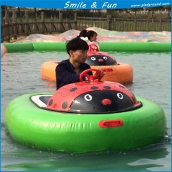 Inflatable Water FRP Bumper Boat Powred by Battery 12V 33ah for 1-2 Kids with FRP Body and PVC Tarpa