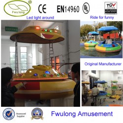 Amusement Park Water Bumper Boat for Adult
