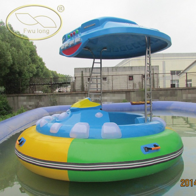 2015 New Model Laser Bumper Boat with Cover for Sale (FLKC) Image1