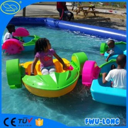 Popular Kids Aqua Hand Boat Paddle Boat