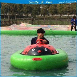 FRP Bumper Boat at Playground