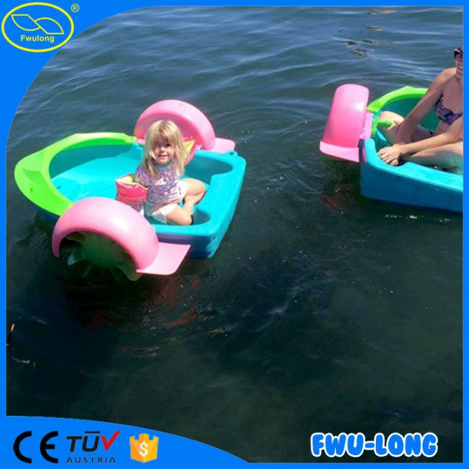 Exclusive Manufacturer Fwulong Aqua Hand Paddle Boat for Kids Image1
