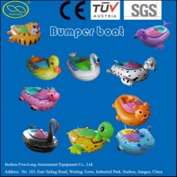 Animal Model Amusement Park Bumper Boat