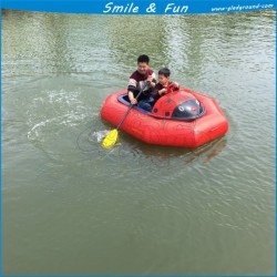 Electric Boat Motor 