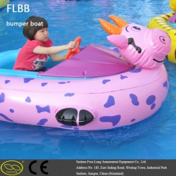 Manufacture Factory Theme Parkbumper Boat with MP3 Player for Children