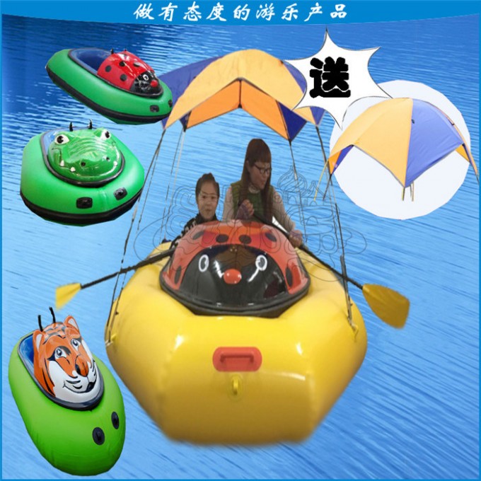 Battery Powered Boat Motor Powred by 12V 33ah for 1-2 Kids with FRP Body and PVC Tarpaulin Tube Image1
