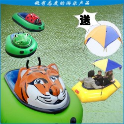 Battery Powered Boat