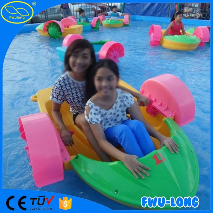 HDPE Plastic Aqua Kid Pedal Hand Boat Image1