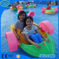 HDPE Plastic Aqua Ki