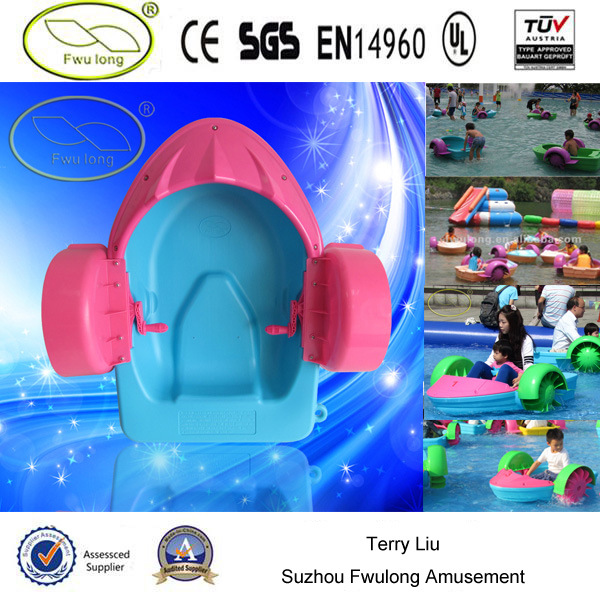 CE Certificate Exclusive Swimming Pool Paddle Boat for Sale Image1