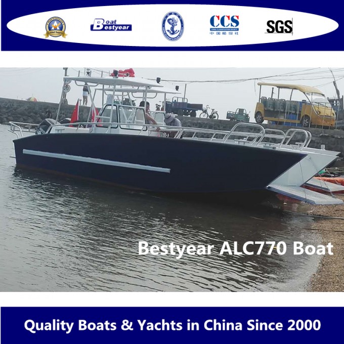 Bestyear Aluminum Landing Craft Alc-A770 Fishing Boat Image1