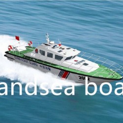 Aluminum Speed Patrol Boat for Sale