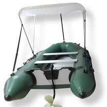 0.9mm PVC Large Boat with Aluminum Floor Image1
