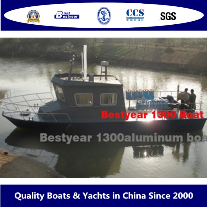 Bestyear Aluminum Boat of 1300 Image1