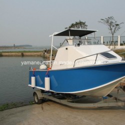 5.8m Aluminum Boat with Hard Top