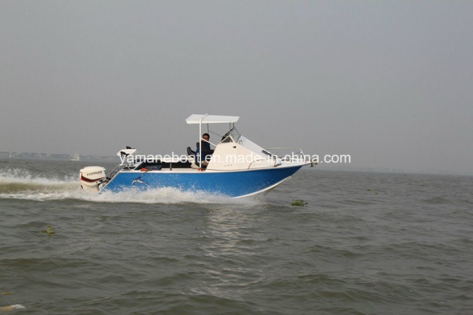 19FT Cuddy Cabin Aluminum Boat Image1